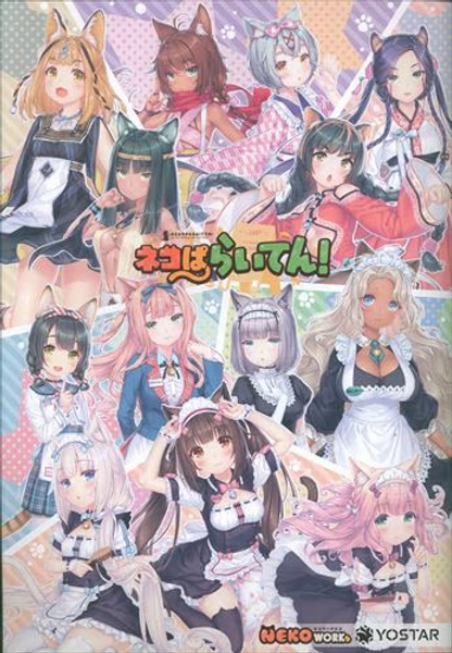 Mandarake Online Shop