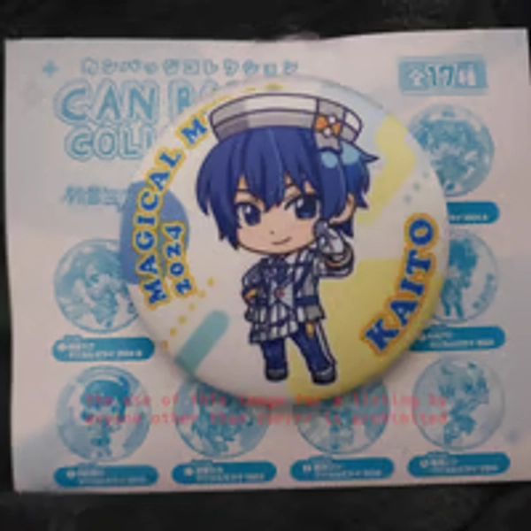 KAITO Magical Mirai 2024 Pin