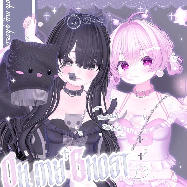 【8アバター対応】  ⊹♡ Oh my ghost ♡ ⊹ 