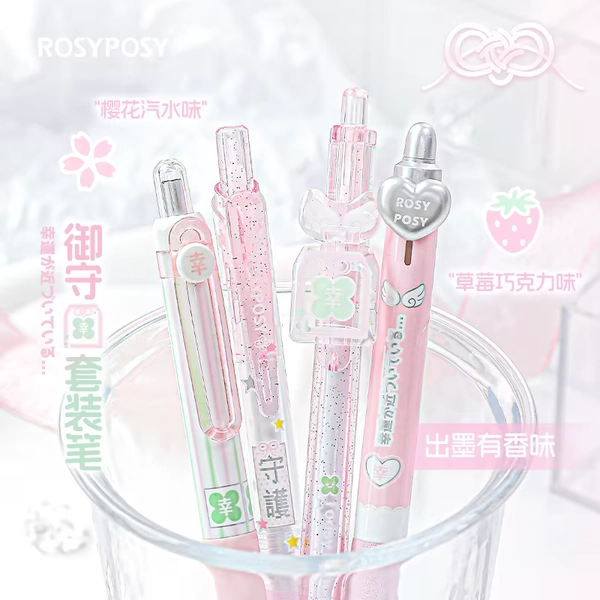 Lucky Grass Scented Neutral Pen Ins Scented Press Brush Question Pen Quick Drying Smooth Neutral Pen Pens for Writing Pen Gel - AliExpress 21