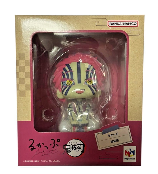 Look Up Demon Slayer Kimetsu no Yaiba Akaza Figure MegaHouse