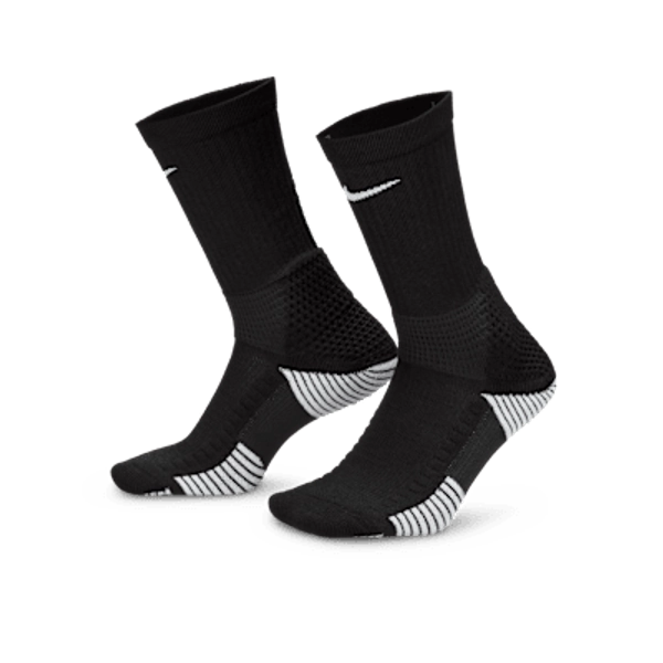Nike Elite 2.0 Cushioned Crew Socks (1 Pair)