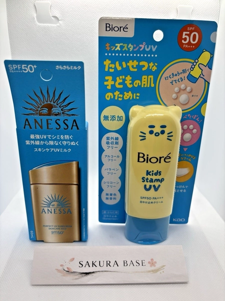 Biore Kids Paw Stamp Sunscreen SPF50 PA+++ ANESSA UV Milk SPF50+ Set Japan