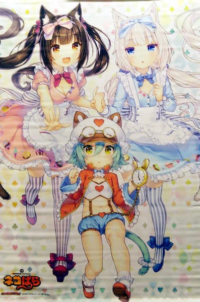 Mandarake Online Shop