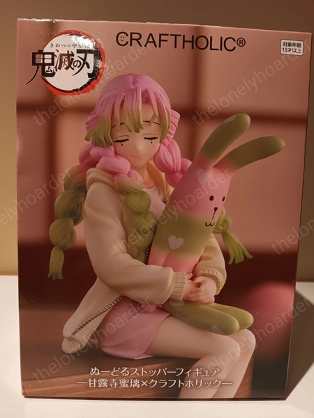 Demon Slayer Mitsuri Kanroji Noodle Stopper Figure Craftholic New US Seller