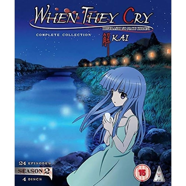 Higurashi: When They Cry - Kai Season 2 (15) Blu-Ray