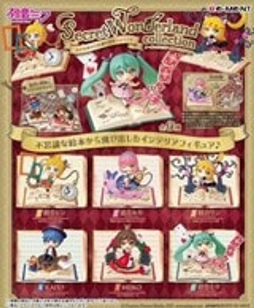 Hatsune Miku Secret Wonderland Collection Re-Ment Blind Box | Blind Box | Free shipping over £20 | HMV Store
