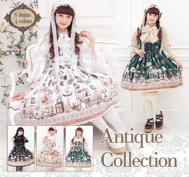 Raschel Lace Knee High Socks | Metamorphose temps de fille
