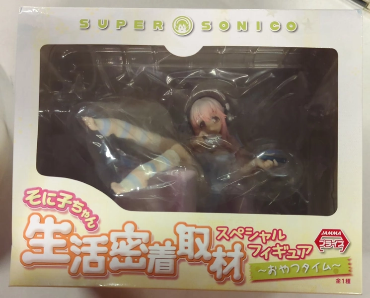 Mandarake Online Shop