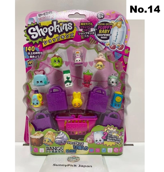 Shopkins RANGS Season 2 (12-Pack set) Special Edition Styles Vary Japan w/Track