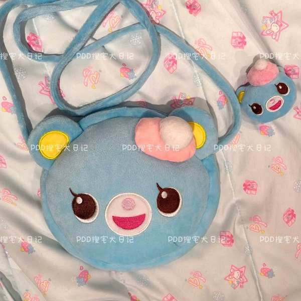 Japanese Mp Cartoon Blue Plush Shoulder Bag Sweet Girl Clothing Accessories Cute Crossbody Bag Casual Coin Purse Y2k Bag - AliExpress 1524
