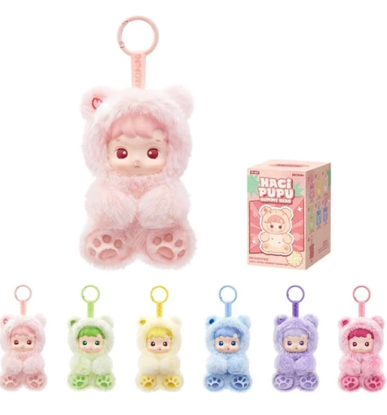 Pop Mart Gummy Bear Series Vinyl Plush Pendant Blind Box