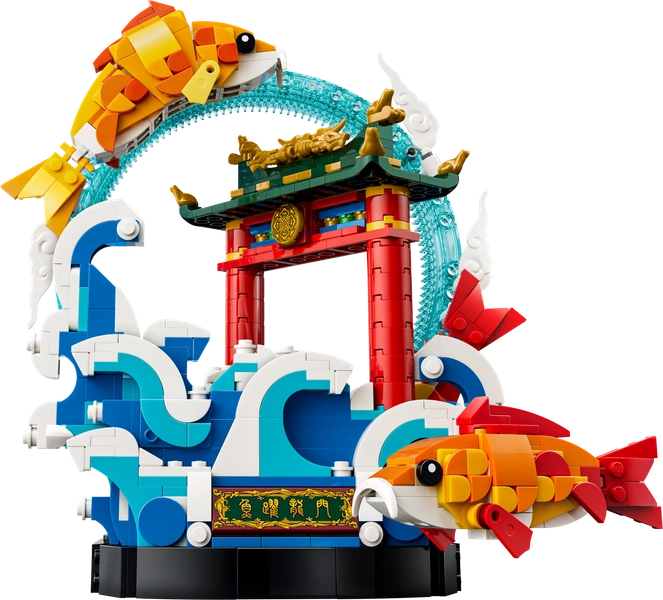 Prosperity Carp Leaping