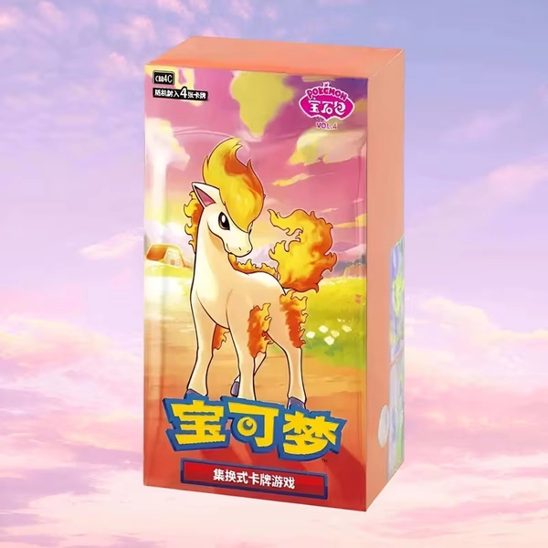 vol 4 - toys & games - temu Temu
