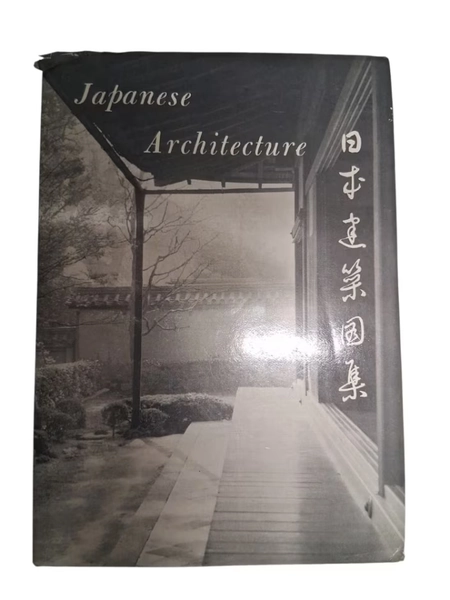 Japanese Architecture