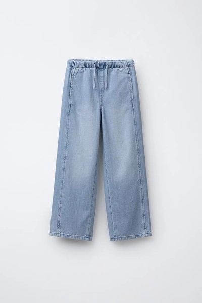 WIDE LEG JEANS WITH DRAWSTRINGS
