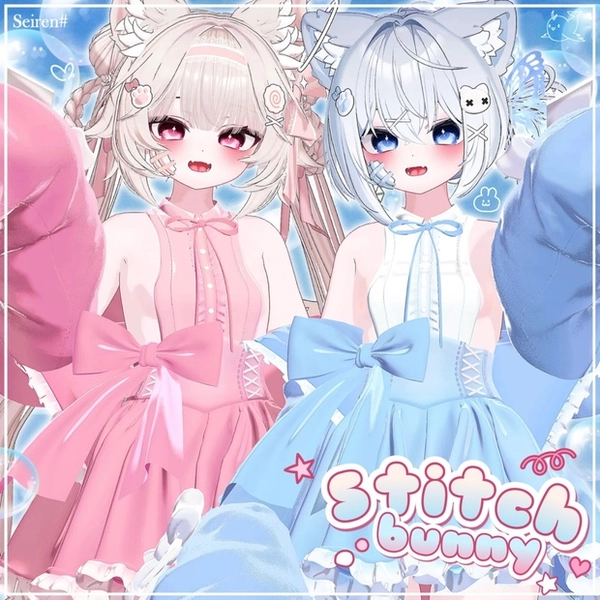 【12アバター対応】 Stitch Bunny💜スティチ一バニー