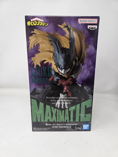 Banpresto Maximatic My Hero Academia Izuku Midoriya III Anime Figure New Boxed