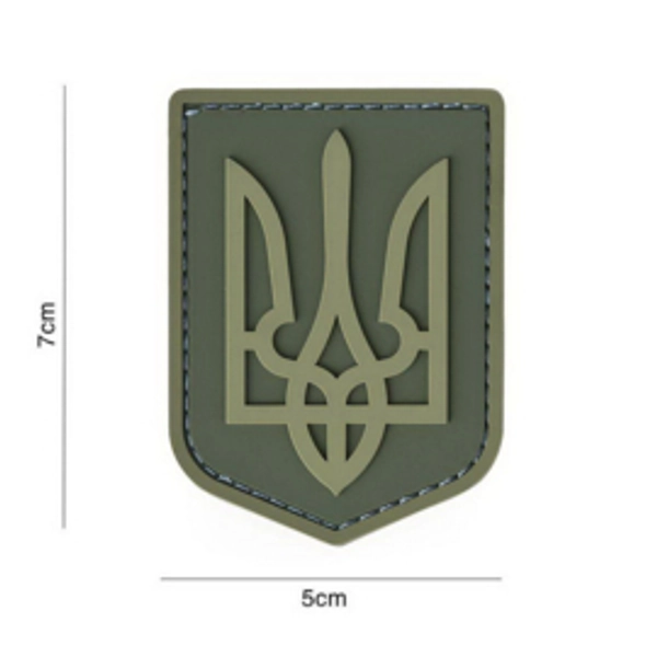 Trident insignia Green