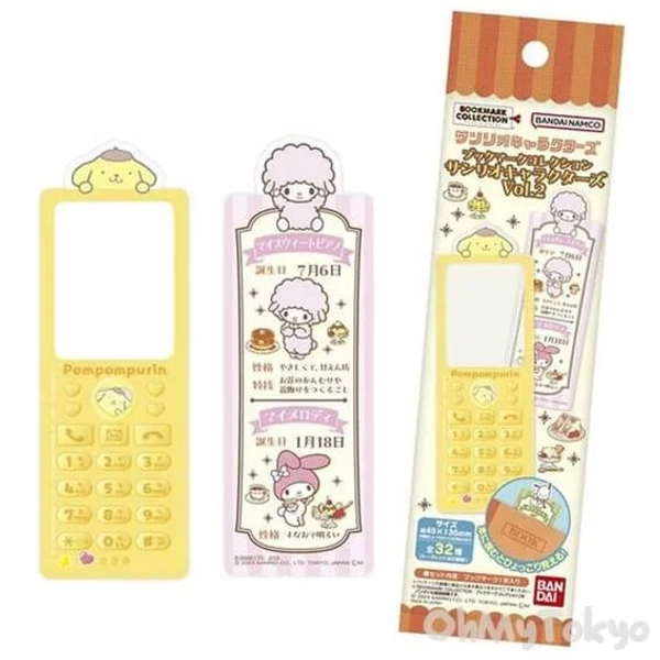 Japan Bandai Sanrio UK Characters Bookmark Collection Vol.2 32 Type random 1 japan limited (mobile , profile) made in japan Official Kawaii Japanese Merchandise Store | Next-Day UK Delivery