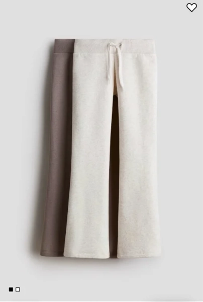 2-pack Flared Sweatpant Joggers - Black/light gray