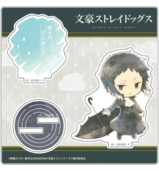 Bungo Stray Dogs Kasakko Acrylic Stand Vol.2