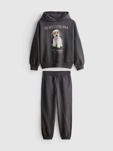 7-15yrs | Cotton Rich Hoodie and Joggers Set