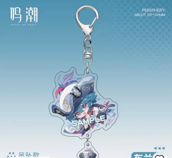 Brant Wuthering Waves Acrylic Keychain Accessories Cosplay Pendant Prop Badge Gift - AliExpress 200000532