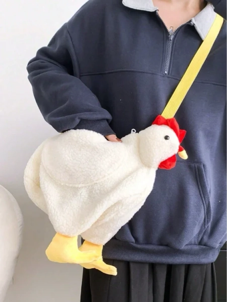 Bolso bandolera de peluche con forma de pollo de dibujos animados, bolso de hombro divertido y esponjoso con forma de animal (gallina o gallo), satchel con imagen de dibujos animados versátil para niños y niñas con correa de hombro ajustable, bolso pequeño con forma de pollo lindo y chic para regalos navideños, ideas de regalos navideños creativos He descubierto los artículos más increíbles en SHEIN.com, ¡ve y echa un vistazo! https://api-shein.shein.com/h5/sharejump/appjump?link=lU2IIitw4Vd_8 - Buscar con Google