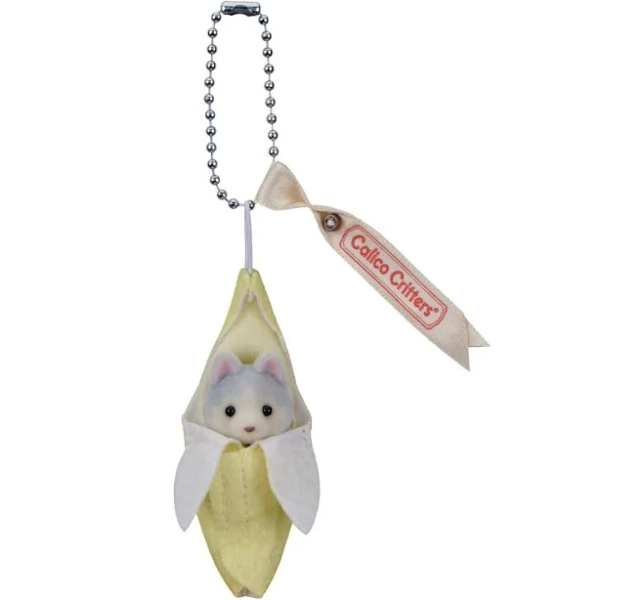 Calico Critters Key Chain