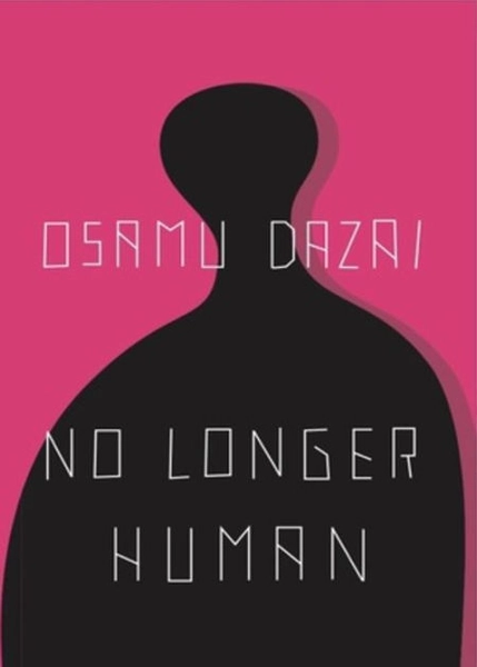 No Longer Human|Paperback
