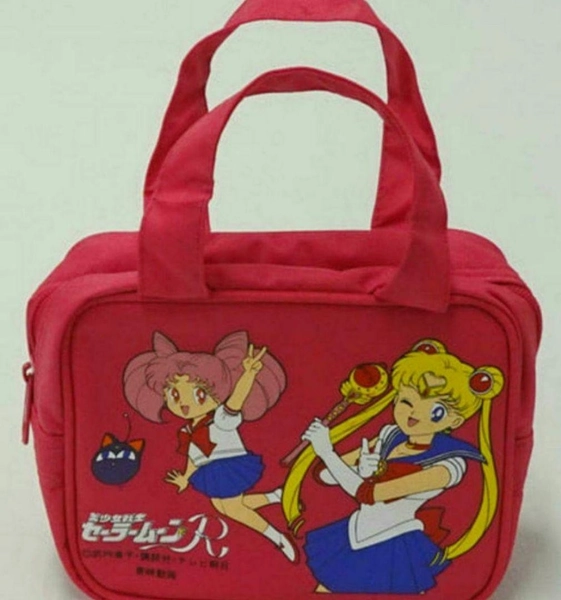Sailor Moon R Mini Bag Rare