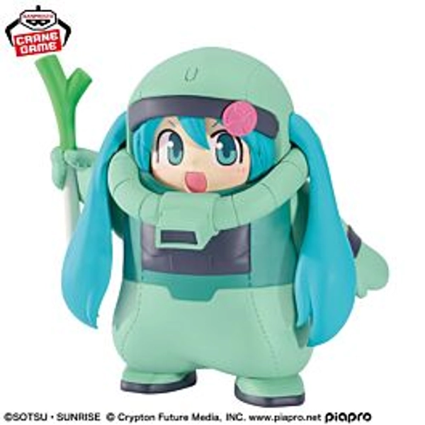Vocaloid Banpresto Prize Item GUNDAM × MIKU 45th Anniversary Special project. Figurine Hatsune Miku Zakugurumi