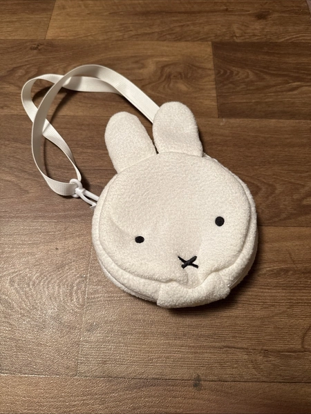 Official Miffy Plush Purse