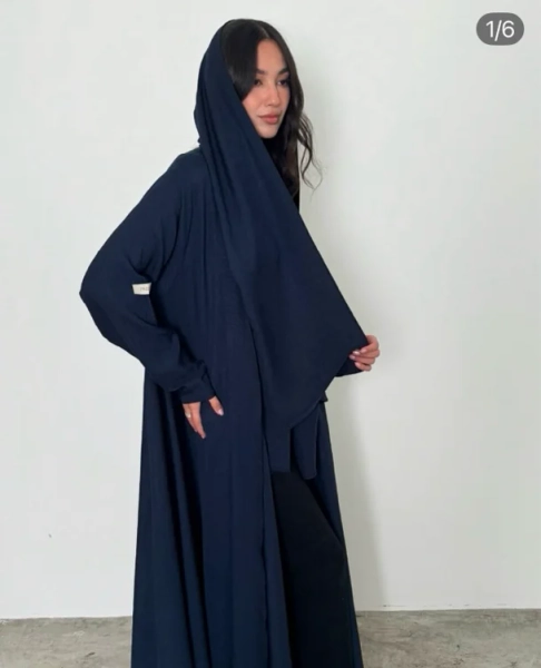 Abaya