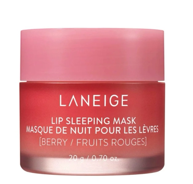 Lip Sleeping Mask – Intense Hydration Lip Treatment with Vitamin C - Hot Cocoa