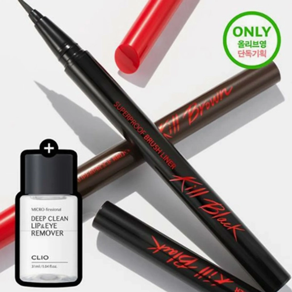 CLIO Superproof Brush Liner + Lip & Eye Remover Special Set | OLIVE YOUNG Global
