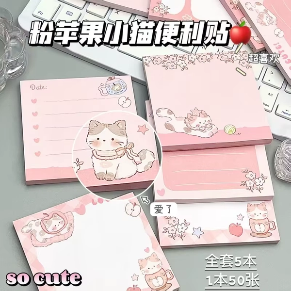 Red Apple Kitten  Notes Cute Cartoon Ins Wind Sticky Thickened Student Stationery Cute Supplies Note Pad - AliExpress 21
