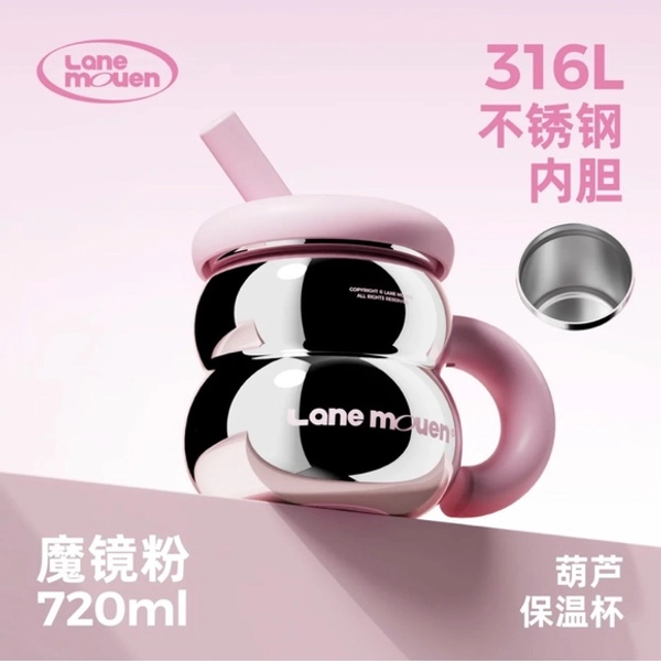 Lane Mouen Pink Stainless Steel Bubble Mug with Straw - 720ml