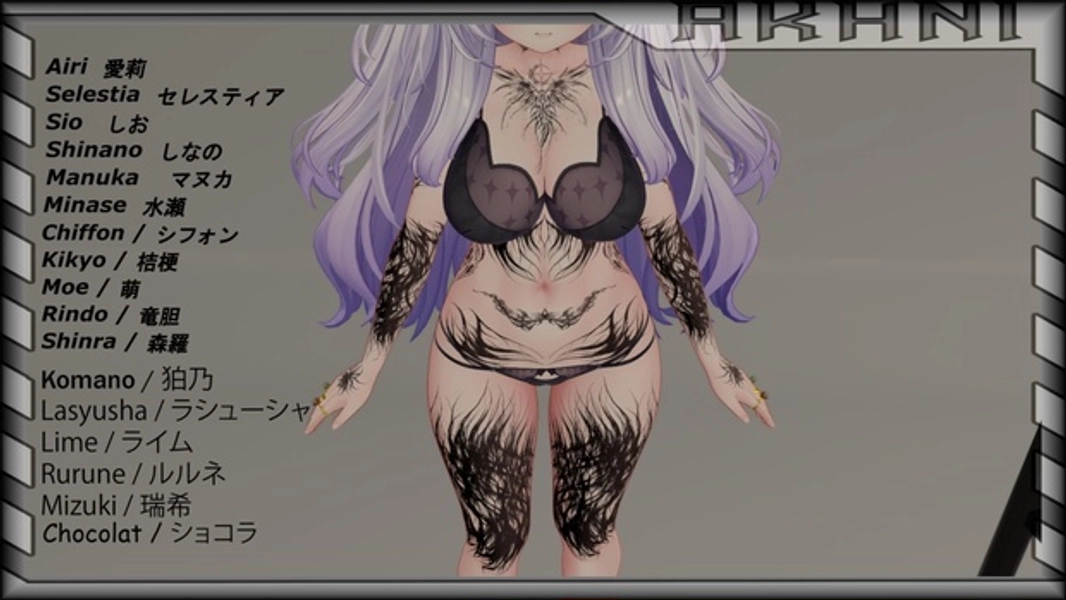 Lively Threads Tattoo -   活気のあるスレッドのタトゥー4K HD  ➿