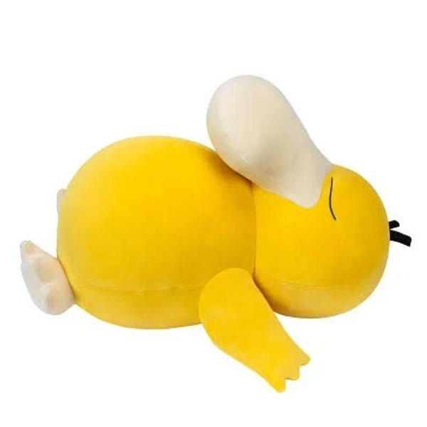 Pokemon Psyduck Plush