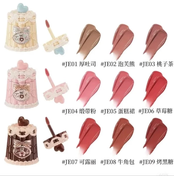 Flower Knows Bear Coating Lip Jelly Makeup Lipstick Sweetie Bear Collection Cosmetics Cute With