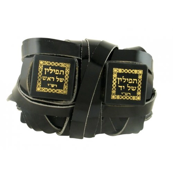 Sephardic Tefillin Gassot