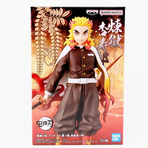 Demon Slayer Kyojuro Rengoku Vol. 43 Figure Banpresto Bandai