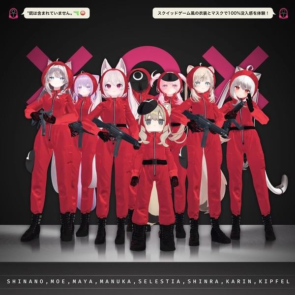 【8アバター対応】Pink Soldiers Uniform Set