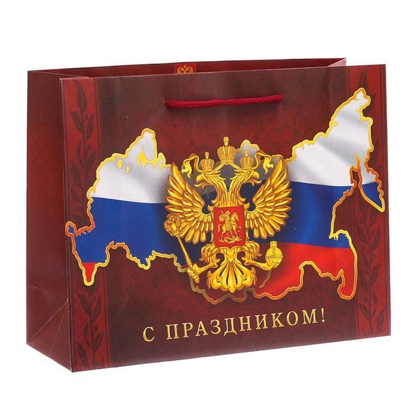 Gift Bag