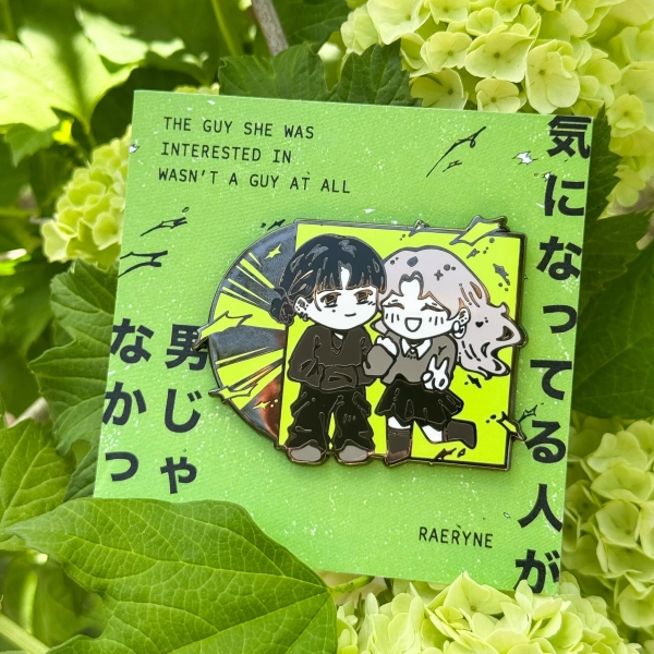 Green Yuri enamel pin