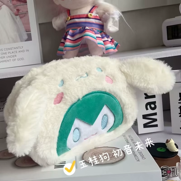 Hatsune Plush Pencil Case Miku Cute Student Large Capacity Stationery Bag Cartoon Pencil Case - AliExpress 26