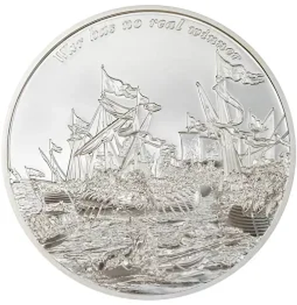 War Has No Real Winner Time Flies 2 oz Silver Coin 1500 Francs Gabon 2023