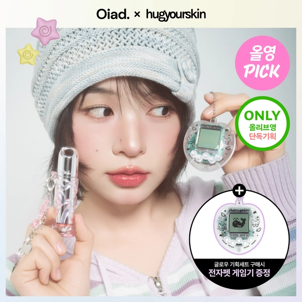Oiad Slayn Hyper Glow (10 Colors) | OLIVE YOUNG Global